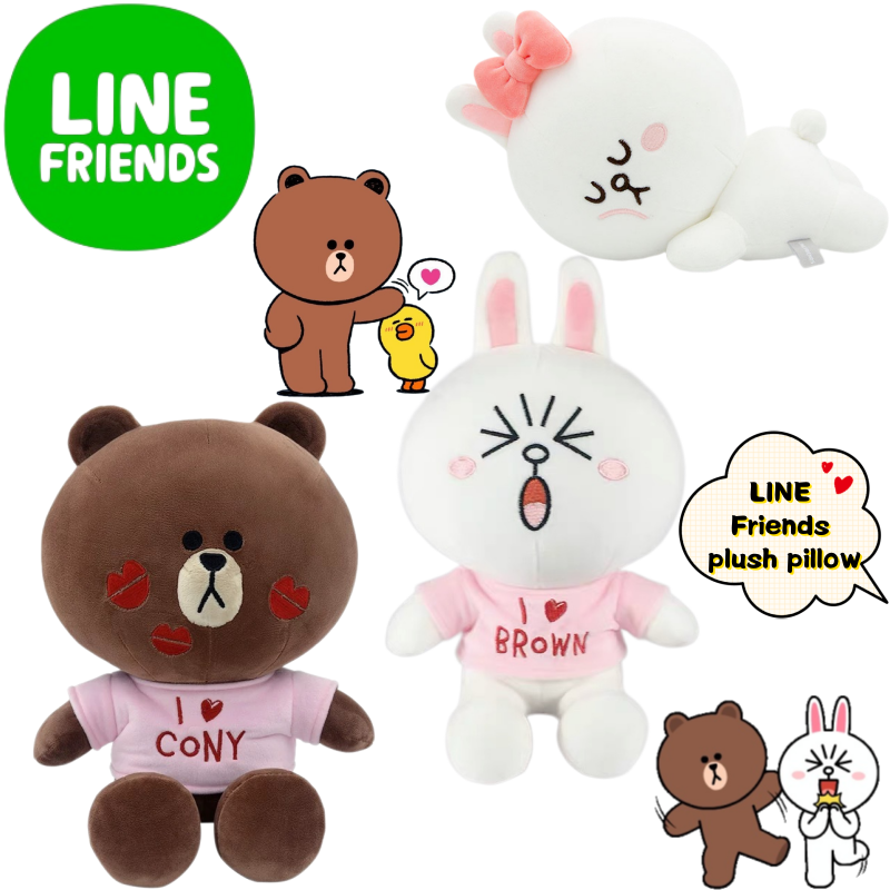 New LINE Friends Brown Cony Sa - Atv Parts 评论和价格