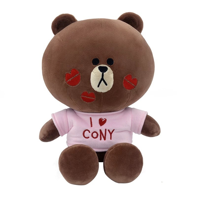 New LINE Friends Brown Cony Sa - Atv Parts 评论和价格